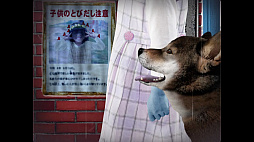 つぐのひ -犬のポッキー冒険譚-