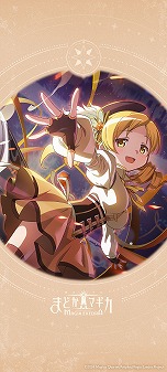 画像ギャラリー No.002のサムネイル画像 / 「魔法少女まどか☆マギカ Magia Exedra」，事前登録数70万を達成。リリース日などの新情報を解禁する公式番組を3月8日20：00から配信予定