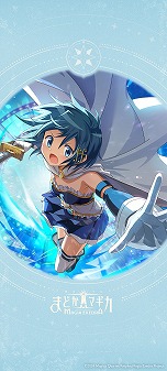 画像ギャラリー No.003のサムネイル画像 / 「魔法少女まどか☆マギカ Magia Exedra」，事前登録数70万を達成。リリース日などの新情報を解禁する公式番組を3月8日20：00から配信予定