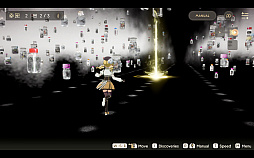 画像ギャラリー No.004のサムネイル画像 / 「魔法少女まどか☆マギカ Magia Exedra」，PC版を7月17日にSteamで配信。シリーズの魔法少女たちが集結する育成バトルゲーム