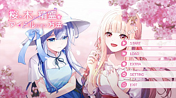 桜の木の精霊をアイドルにする方法
