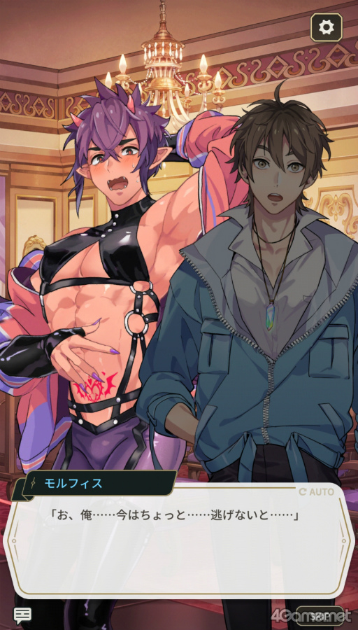 画像ギャラリー No.019のサムネイル画像 / 刺激たっぷりのBLゲーム「NU: カーニバル - Bliss」の魅力を紹介。ちょっぴりセクシーなキャラクターたちや,夏のイベントをチェック!