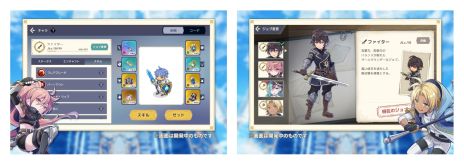 画像ギャラリー No.007のサムネイル画像 / 1プレイ5分でバトルが楽しめるオンライン対戦ゲーム「チョコットスタジアム」，事前登録を開始