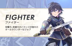 画像ギャラリー No.007のサムネイル画像 / 1プレイ5分間で楽しめる「チョコットスタジアム」本日リリース。事前登録キャンペーンの報酬で限定コーデなどを配布