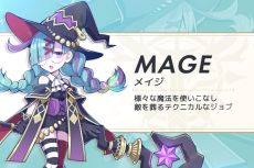 画像ギャラリー No.009のサムネイル画像 / 1プレイ5分間で楽しめる「チョコットスタジアム」本日リリース。事前登録キャンペーンの報酬で限定コーデなどを配布