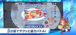 チョコットスタジアム