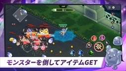 チョコットスタジアム