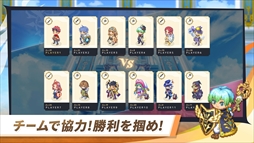 チョコットスタジアム