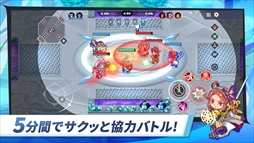 チョコットスタジアム