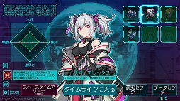 画像ギャラリー No.001のサムネイル画像 / 戦士たちを指揮して敵の大群をなぎ倒すSFアクション「絶境ヒーローズ」7月10日に早期アクセス版をSteamでリリース。体験版も配信中