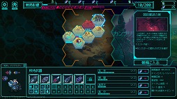 画像ギャラリー No.008のサムネイル画像 / 戦士たちを指揮して敵の大群をなぎ倒すSFアクション「絶境ヒーローズ」7月10日に早期アクセス版をSteamでリリース。体験版も配信中