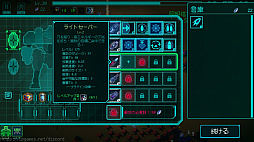 絶境ヒーローズ