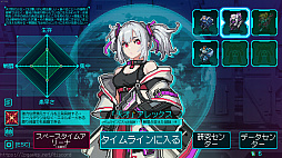 絶境ヒーローズ