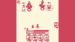 ガンラウンズ