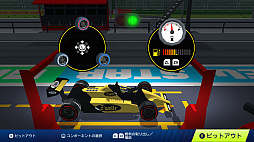 画像ギャラリー No.004のサムネイル画像 / ドライバーとチーム運営をこなしてチャンピオンシップ優勝を目指す。「GP CLUB LIFE モータースポーツチーム」,8月22日配信