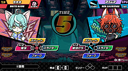 ネコノヤキュウ サイコロプロジェクト