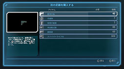 画像ギャラリー No.012のサムネイル画像 / ローポリゴンの3Dステルスアクションを楽しめるPC＆Switch向け「スパイドロップス」，7月31日にリリース