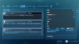 画像ギャラリー No.005のサムネイル画像 / 懐かしのローポリゴン表現で潜入ミッションを楽しめる。3Dスパイアクション「スパイドロップス」，PC/Switch向けに本日リリース