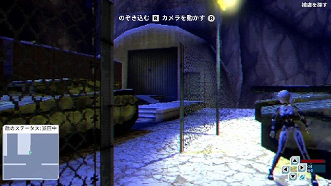 画像ギャラリー No.017のサムネイル画像 / 懐かしのローポリゴン表現で潜入ミッションを楽しめる。3Dスパイアクション「スパイドロップス」，PC/Switch向けに本日リリース