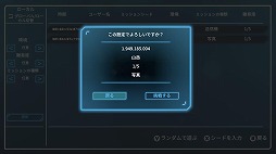 画像ギャラリー No.002のサムネイル画像 / ステルスアクション「スパイドロップス」，PC版のアップデートを実施。オンラインリーダーボードを備えた「スタンドアロンモード」を追加