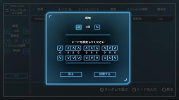画像ギャラリー No.004のサムネイル画像 / ステルスアクション「スパイドロップス」，PC版のアップデートを実施。オンラインリーダーボードを備えた「スタンドアロンモード」を追加