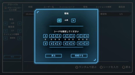 画像ギャラリー No.011のサムネイル画像 / ステルスアクション「スパイドロップス」，PC版のアップデートを実施。オンラインリーダーボードを備えた「スタンドアロンモード」を追加