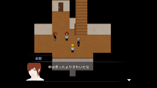画像ギャラリー No.002のサムネイル画像 / ［プレイレポ］暑さも忘れる緊迫感と恐怖！　新キャラや公式倍速モードが追加された「青鬼」を，青鬼初心者がプレイしてみた