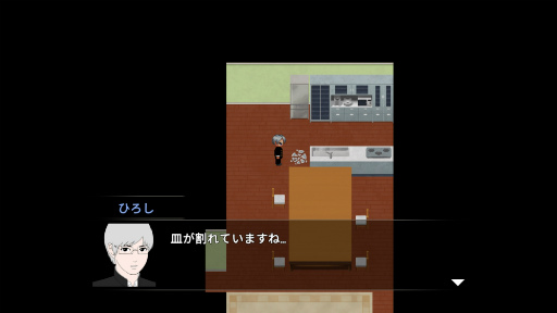 画像ギャラリー No.003のサムネイル画像 / ［プレイレポ］暑さも忘れる緊迫感と恐怖！　新キャラや公式倍速モードが追加された「青鬼」を，青鬼初心者がプレイしてみた