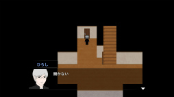 画像ギャラリー No.008のサムネイル画像 / ［プレイレポ］暑さも忘れる緊迫感と恐怖！　新キャラや公式倍速モードが追加された「青鬼」を，青鬼初心者がプレイしてみた