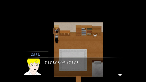 画像ギャラリー No.012のサムネイル画像 / ［プレイレポ］暑さも忘れる緊迫感と恐怖！　新キャラや公式倍速モードが追加された「青鬼」を，青鬼初心者がプレイしてみた
