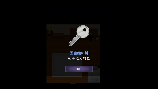 画像ギャラリー No.013のサムネイル画像 / ［プレイレポ］暑さも忘れる緊迫感と恐怖！　新キャラや公式倍速モードが追加された「青鬼」を，青鬼初心者がプレイしてみた