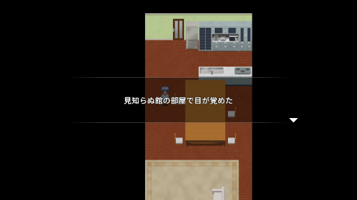 画像ギャラリー No.025のサムネイル画像 / ［プレイレポ］暑さも忘れる緊迫感と恐怖！　新キャラや公式倍速モードが追加された「青鬼」を，青鬼初心者がプレイしてみた