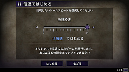 青鬼
