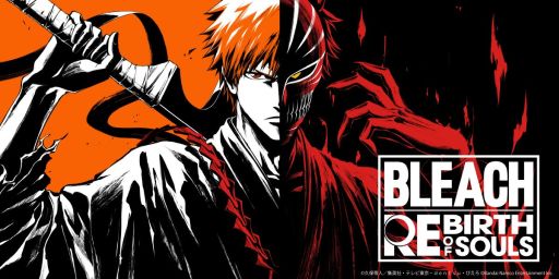 画像ギャラリー No.001のサムネイル画像 / 「BLEACH Rebirth of Souls」，バトルの基本的な流れを紹介する動画を公開。黒崎一護をはじめ，3人のプレイアブルキャラに関する情報も
