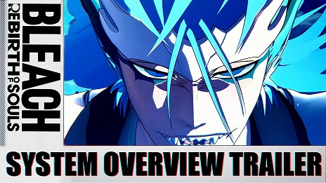 画像ギャラリー No.004のサムネイル画像 / 「BLEACH Rebirth of Souls」最新映像「System Overview Trailer」を公開。別キャラの視点を楽しめる「シークレットストーリー」登場