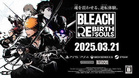 画像ギャラリー No.005のサムネイル画像 / 「BLEACH Rebirth of Souls」最新映像「System Overview Trailer」を公開。別キャラの視点を楽しめる「シークレットストーリー」登場