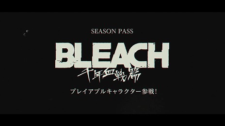画像ギャラリー No.007のサムネイル画像 / 「BLEACH Rebirth of Souls」最新映像「System Overview Trailer」を公開。別キャラの視点を楽しめる「シークレットストーリー」登場