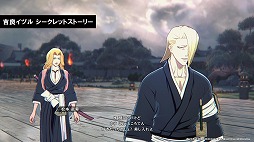 画像ギャラリー No.006のサムネイル画像 / 「BLEACH Rebirth of Souls」本日発売。死神代行篇から破面篇までのストーリーにフォーカスしたローンチトレイラーを公開