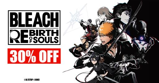 画像ギャラリー No.002のサムネイル画像 / 「BLEACH Rebirth of Souls」，DLC第1弾「黒崎一護[千年血戦篇]」を配信開始。アルティメットエディションの30％オフセールも開催中