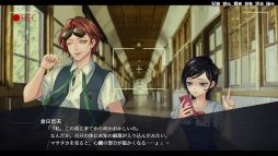 画像ギャラリー No.001のサムネイル画像 / サイコパスたちの日常をホラーコメディとして描く。分岐型ADV「アパシー殺人クラブ」,Steamストアページを公開