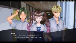 画像ギャラリー No.004のサムネイル画像 / サイコパスたちの日常をホラーコメディとして描く。分岐型ADV「アパシー殺人クラブ」,Steamストアページを公開