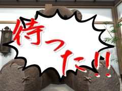 将棋を指しながら異変を探す「八冠将棋-待った！！-あり！」，Steamで配信開始。スコアは見つけた異変の数と将棋の勝敗などで決まる