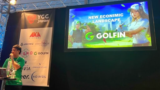 画像ギャラリー No.001のサムネイル画像 / ブロックチェーンゴルフゲーム「GOLFIN」は，2024年内にグローバルリリースへ。セッション“NFTゲームの未来”聴講レポート