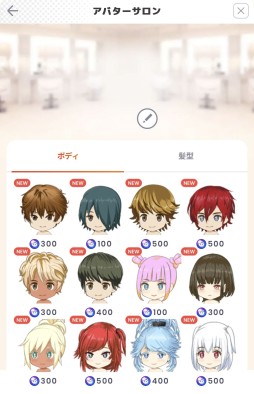 画像ギャラリー No.012のサムネイル画像 / 「GAPOLI」の夏,メダルの夏。目白押しのお得なキャンペーンで,おうちメダルゲームを満喫しよう【PR】