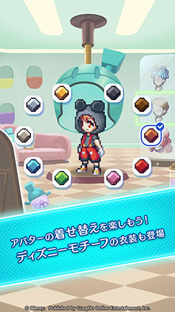 画像ギャラリー No.006のサムネイル画像 / ドット絵で描かれたミッキーマウスたちと冒険できる「ディズニー ピクセルRPG」，2024年内に配信決定。事前登録の受付も開始に