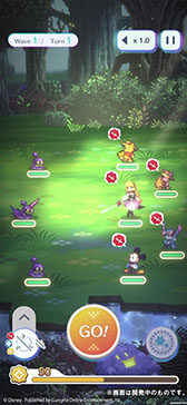 画像ギャラリー No.008のサムネイル画像 / 新作スマホゲーム「ディズニー ピクセルRPG」,ゲームプレイ動画を公開。事前登録者数も20万人を突破