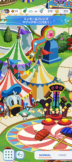 画像ギャラリー No.004のサムネイル画像 / ［プレイレポ］「ディズニー ピクセルRPG」はドット絵がかわいいだけじゃない。プリンセスが剣を振るうifストーリーもアツいゲームだ！