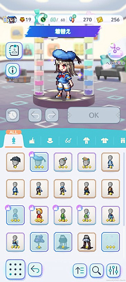 画像ギャラリー No.020のサムネイル画像 / ［プレイレポ］「ディズニー ピクセルRPG」はドット絵がかわいいだけじゃない。プリンセスが剣を振るうifストーリーもアツいゲームだ！