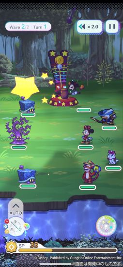 画像ギャラリー No.002のサムネイル画像 / 「ディズニー ピクセルRPG」,事前登録者数が80万人を突破。ガチャで使える「クリスタル」7500個などがキャンペーン報酬でもらえる