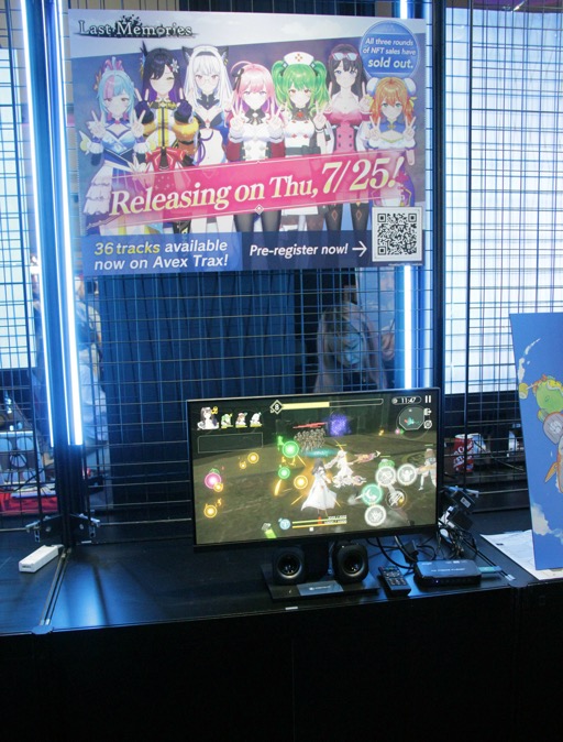 画像ギャラリー No.003のサムネイル画像 / IVS2024 KYOTOの「YGG Japan」ブースで出展されていたブロックチェーンゲームをチェック。「攻殻機動隊 SAC_2045 JUNTAS」など気になる新作も